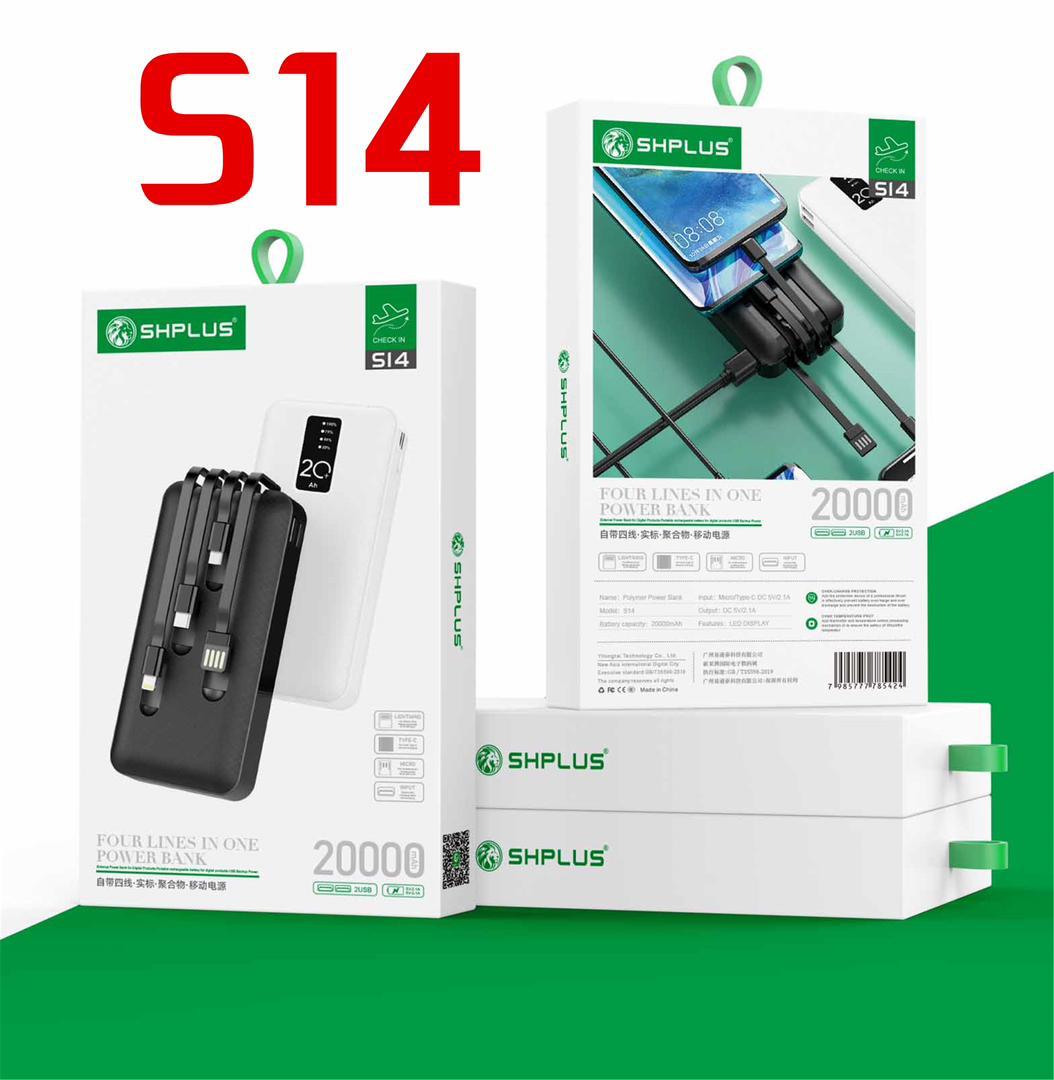SHPLUS 20000 MAh High Capacity Power Bank + Inbuilt Cable